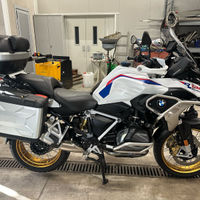 Bmw gs 1250 rally