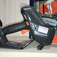 ELETTROSEGA A BATTERIA Husqvarna Aspire™ P5-P4A