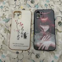 Cover iphone 12: 2 pezzi