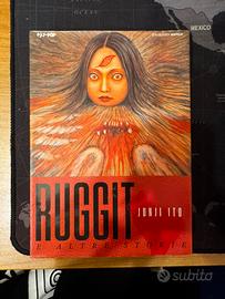 Ruggito e altre storie Junji Ito