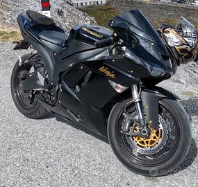 Kawasaki ninja zx6r