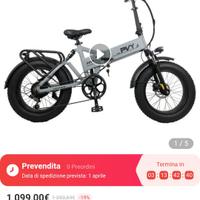 e bike PVY z20 plus 