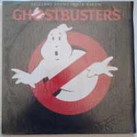 collezione vinile anno 1984