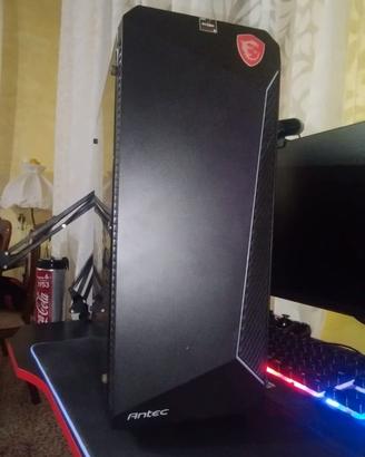 Antec NX220