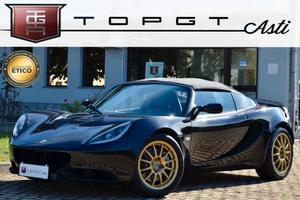 LOTUS ELISE 220 S 1.8 220cv, SERVICE BOOK PRESENTE