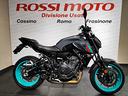 yamaha-mt-07-2025-akrapovic