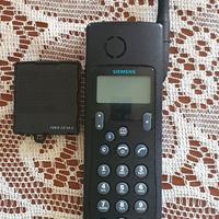 SIEMENS S6 SPECIAL