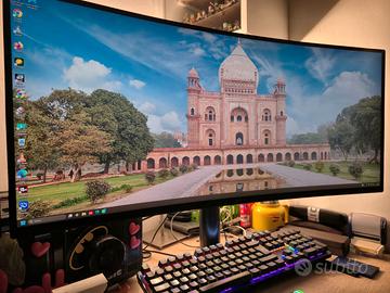 monitor lg 34 ultrawide curved