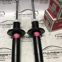 Ammortizzatori Anteriori Audi A6 - A7 4G8413031J