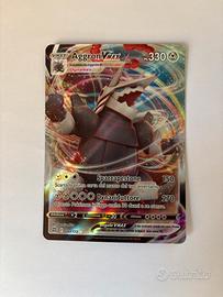 Aggron VMAX Full Art