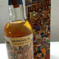 Bottiglia da collezione.