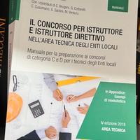 IL CONCORSO PER ISTRUTTORE E ISTRUTTORE DIRETTIVO