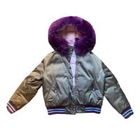 Piumino corto da donna PRADA ( miu miu)