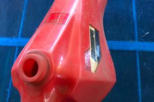 Serbatoio beta 50 trial