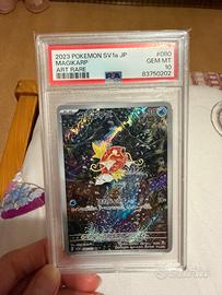 Magikarp art rare psa 10 jap