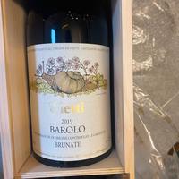 Vietti barolo brunate magnum 2019