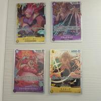 Lotto 4 carte One Piece TCG giapponesi