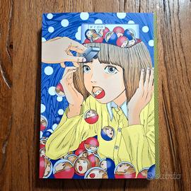 Kago Dementia 21 vol. 1 Variant E 200 copie