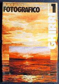 Progresso Fotografico n° 1 Maggio 1982