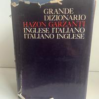 Grande Dizionario Hazon Garzanti Inglese