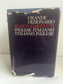 Grande Dizionario Hazon Garzanti Inglese