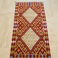Tappeto kilim