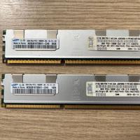 Ram da server 16GB DDR3 1333Mhz Samsung