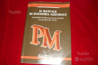 Il Manuale di ECONOMIA AZIENDALE - 1997