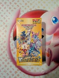 POKEMON VSTAR UNIVERSE BOOSTER BOX JAP