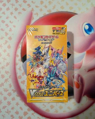 POKEMON VSTAR UNIVERSE BOOSTER BOX JAP