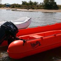 Whaly 370 in polietilene nuova 2025