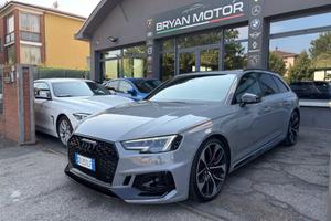 Audi rs4 avant