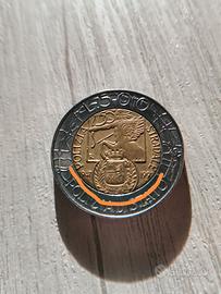 Moneta 500 lire Polizia di Stato 1947-1997 EdC