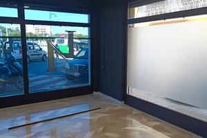 Locale commerciale C1 in centro (frazionabile)