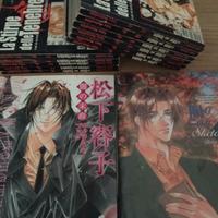 La stirpe delle tenebre manga giapponese