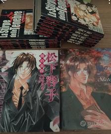 La stirpe delle tenebre manga giapponese