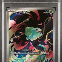 carta gradata pokemon BULBASAUR