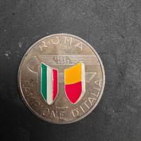 medaglia  Roma campione italia 1982-1983