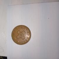 Moneta 1 cent del 1972 Malta
