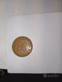 Moneta 1 cent del 1972 Malta