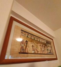 Quadro Papiro 