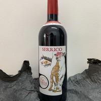 Vino Serrico 2019 Bottiglia Numerata 340/696