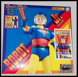 EVOLUTION TOY METAL JUNIOR ROBOT VINTAGE Color