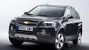 ricambi-chevrolet-captiva-matiz-spark-2005-23