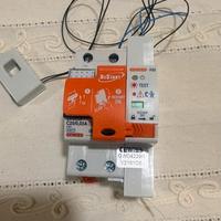 Gewiss gw94229 Restart Rm 2 poli