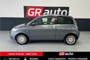 Lancia Ypsilon 1.2 Versus