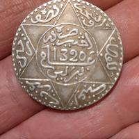 moneta Marocco 1/2 rial Argento