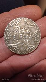 moneta Marocco 1/2 rial Argento