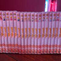 DVD serie anime Georgie