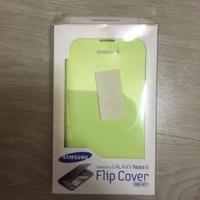 Cover originale Samsung note II nuova